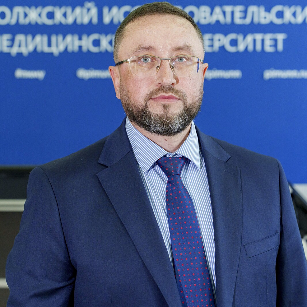 Пегов Роман Геннадьевич